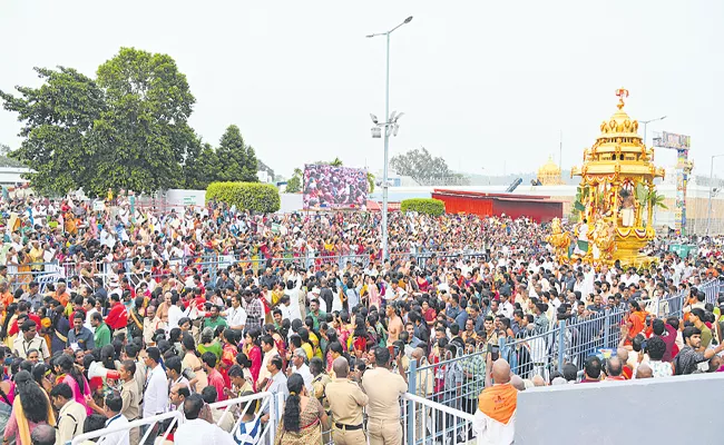 TTD Srivari Brahmotsavam Swarna Rathotsavam Grand Level - Sakshi