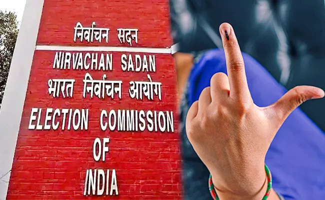 EC Released By Election Schedule 7 Assembly Constituencies 6 States - Sakshi