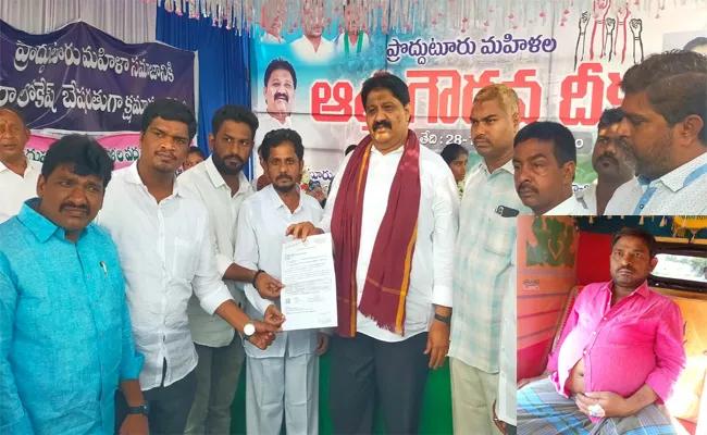 CM Jagan Sanctioned 10 Lakhs for Allagadda Moulali liver Transplantation - Sakshi