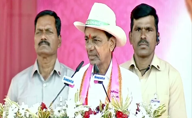 Munugode Bypoll: CM KCR Comments At Chandur Public Meeting - Sakshi