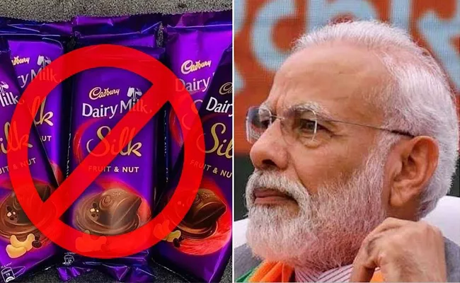 Reason For 'boycott Cadbury' Trends On Twitter - Sakshi