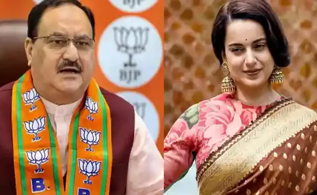 BJP President JP Nadda Welcomes Kangana Ranaut To Join BJP - Sakshi