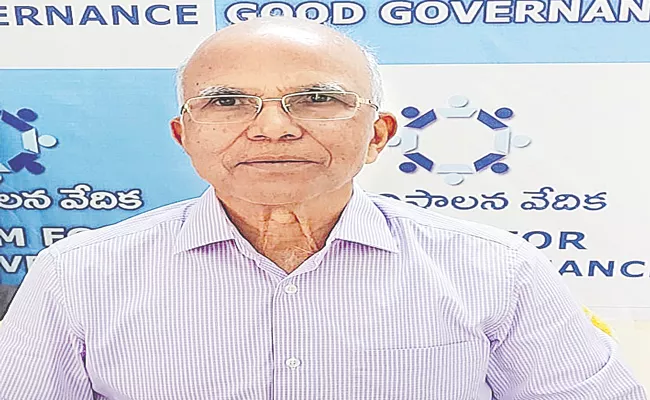 FGG Padmanabha Reddy Letter To CS Somesh Kumar Over Sale of Govt Lands - Sakshi