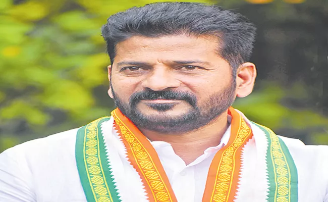 Let Poaching Case Be Investigated By SC Judge: Revanth Reddy - Sakshi