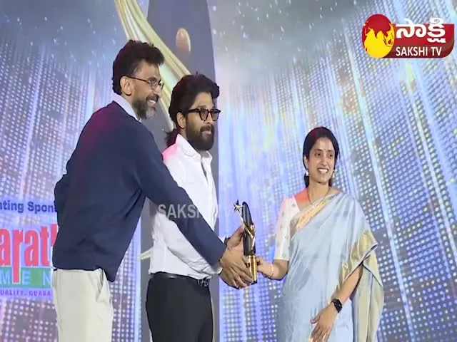 Sakshi Excellence Award 2021 : Allu Arjun Receives Most Popular Actor Award For Pushpa