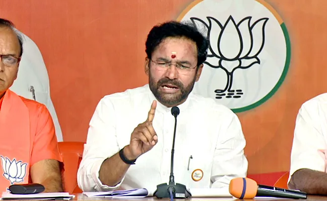 Kishan Reddy Counter Attack On CM KCR Over MLAs Row - Sakshi