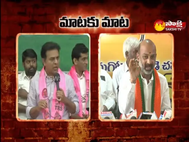 KTR And Bandi Sanjay War Of Words 