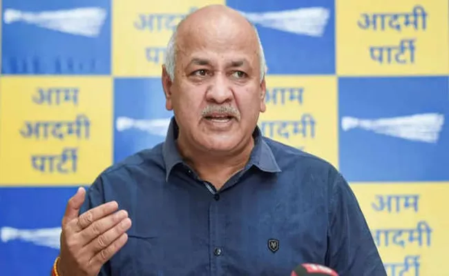 Manish Sisodia plays audio clip, claims BJP man discussing partys bid to poach AAP MLAs - Sakshi