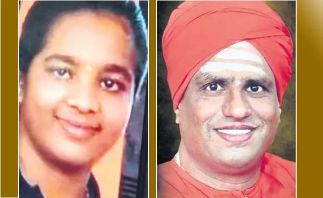 Basavalinga Seer Suicide Case: Semi Nude video Goes Viral - Sakshi