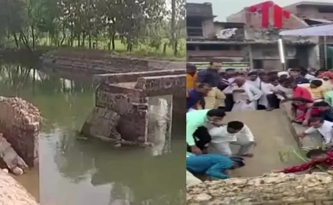 Canal Culvert Collapses In UP Amid Chhath Puja Celebrations - Sakshi