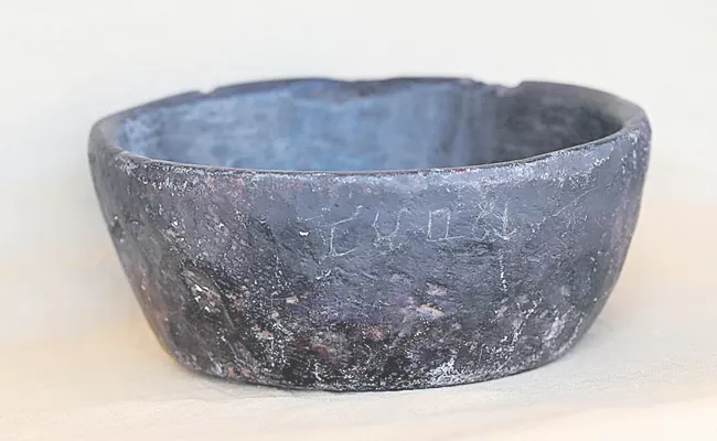 2000 Year Old Stone Begging Bowl - Sakshi