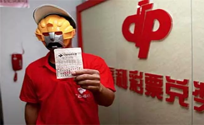 Man In China Won $30 Million Lottery Not Told His Wife Or Child - Sakshi