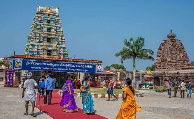 Adi Devatha Lajja Gauri: Jogulamba Gadwal district - Sakshi