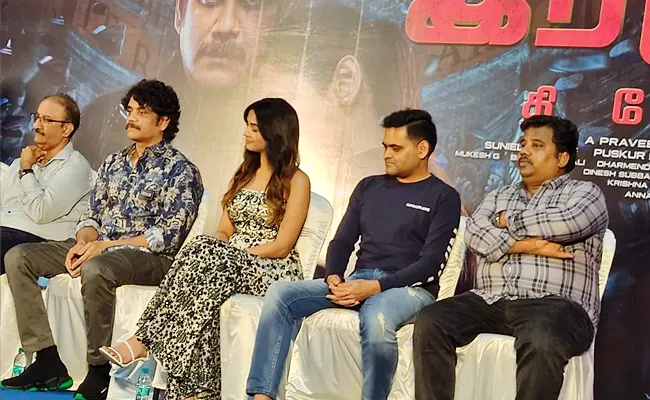 Nagarjuna Akkineni Talks In The Ghost Movie Promotions At Chennai - Sakshi