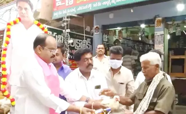 KCR National Party Announcement: TRS Leader Free Liquor Chicken - Sakshi