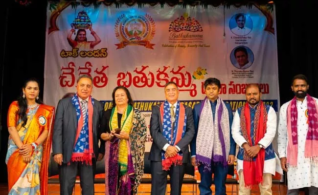 Bathukamma Dasara Sambaralu 2022 In London By Tauk - Sakshi