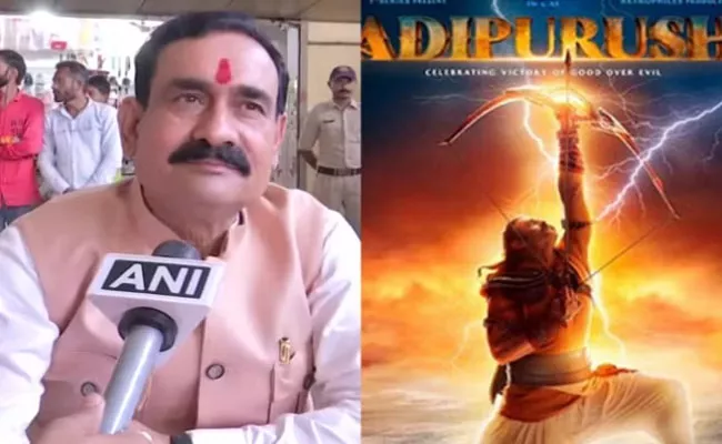 MP Home Minister Narottam Mishra Objection on Adipurush Teaser - Sakshi