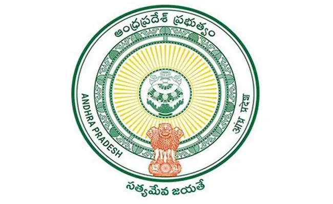 AP Teacher Promotion Schedule Released - Sakshi