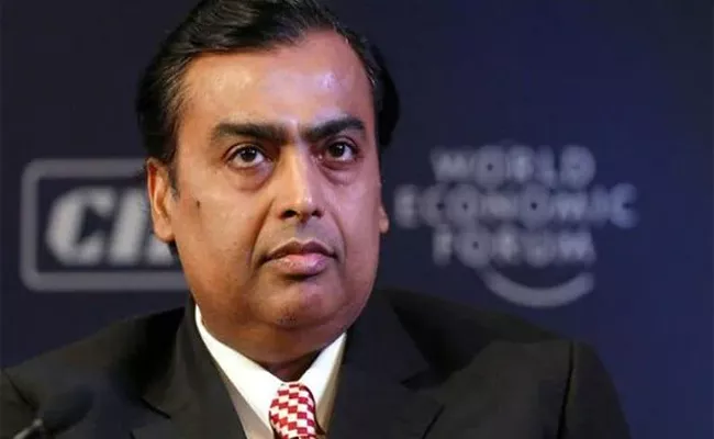 Caller Threat Blow Up Reliance Hospital Also Threat Ambani Family - Sakshi