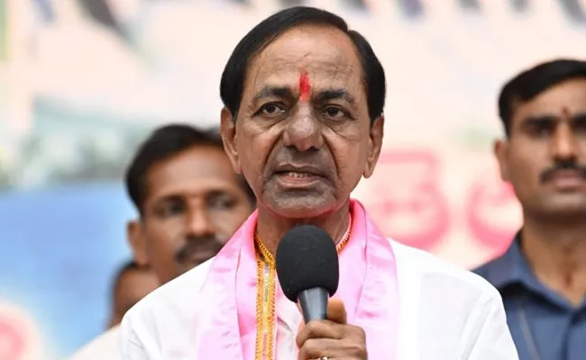 Bharat Rashtra Samithi: CM KCR Key Comments - Sakshi