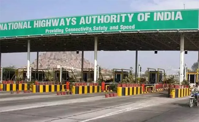 Nhai Raises Rs 1,217 Crore Raise Through Infrastructure Investment Trust - Sakshi