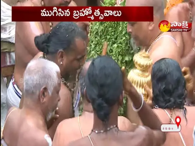 Thirumala Brahmotsavas Concluded