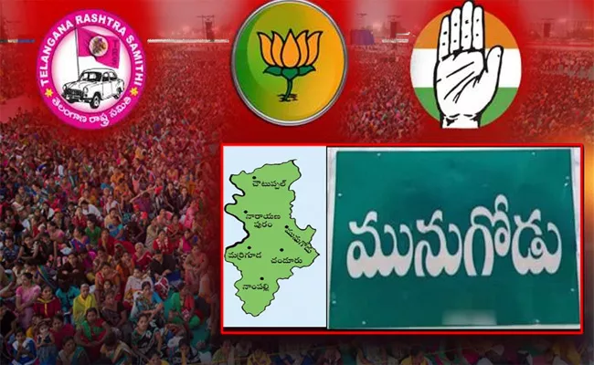 Munugode Bypoll: Stakes high for Three Major parties - Sakshi