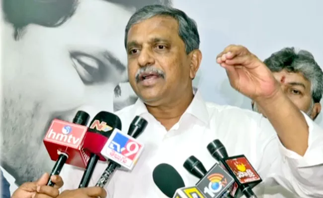 AP: Sajjala Ramakrishna Reddy On New Parties And Manifesto - Sakshi