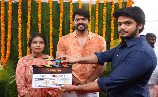 Chinna Venkatesh Directs Chaitanya Pasupuleti - Sakshi