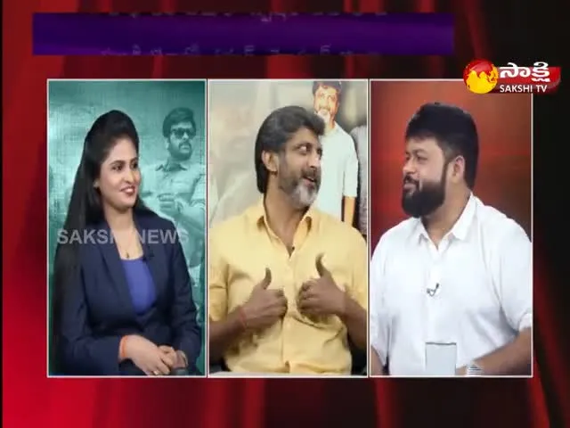 Sakshi Special Interview With God Father Movie Team