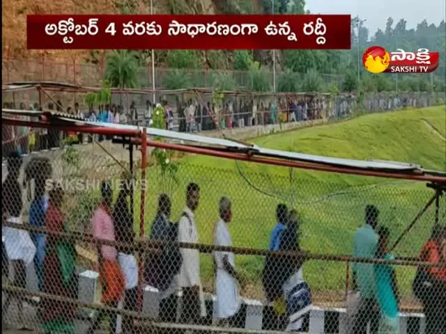 Huge Devotees Rush On Thirumala