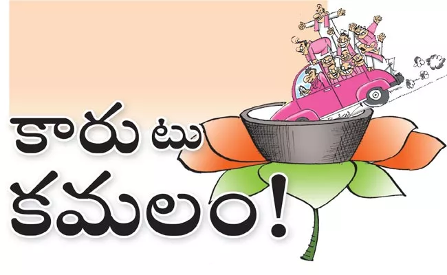 Warangal Leaders Leaves TRS Joins BJP - Sakshi