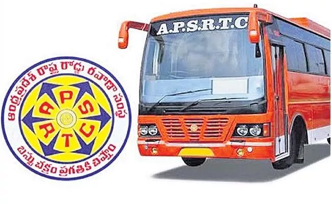 APSRTC Earns Rs 4 42 Crore From 2026 Special Buses In Dussehra - Sakshi