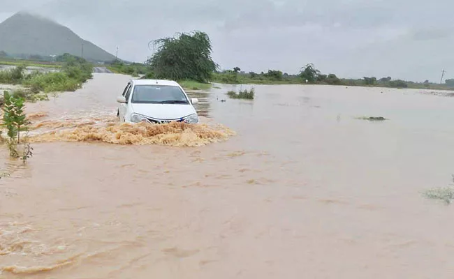 AP To Receive Heavy Rains In Next Two Days - Sakshi