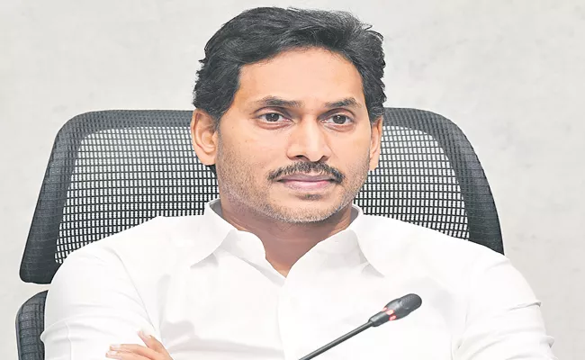 CM YS Jagan Mandate Officials In High Level Review Meeting - Sakshi