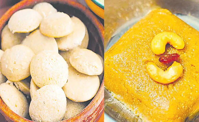 Recipes In Telugu: How To Prepare Korrala Idli Millet Halwa - Sakshi