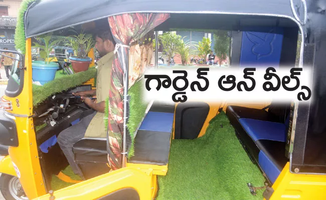 Green Auto: Visakhapatnam Autowala Decorated Auto With Plants - Sakshi