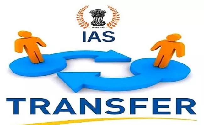 IAS Transfers And New Postings For Trainees In Andhra Pradesh - Sakshi