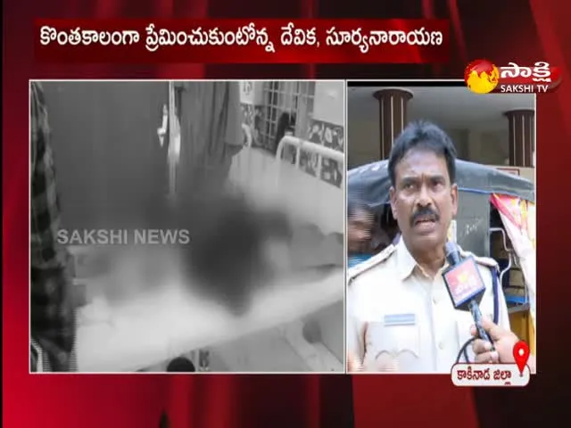 A Young Boy Attacked A Young Woman With knife In Kakinada