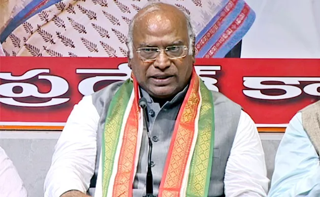 Hyderabad: Mallikarjun Kharge Comments Congress President Polls - Sakshi