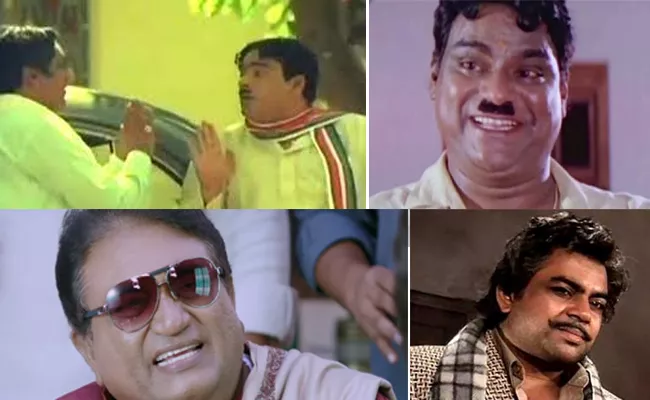 Popular Villains Who Played Comedian Role In Same Movie - Sakshi