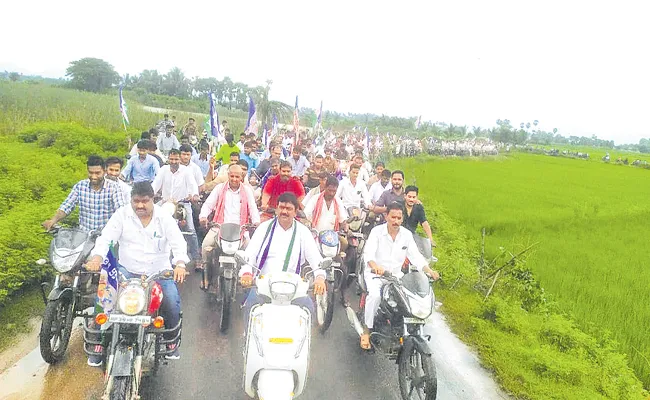 YSRCP Leaders And Public Rally For Andhra Pradesh Three Capitals - Sakshi