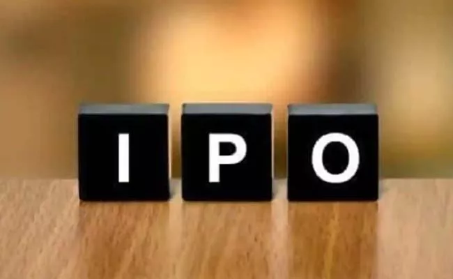 Electronics Mart IPO super success subscribed 71-93 times on final day - Sakshi