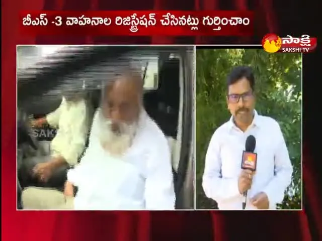 ED Questions On TDP Leader JC Prabhakar Reddy