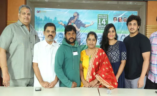 'Naa Venta Paduthunna Chinnadevadamma' Movie Releasing On October 14 - Sakshi