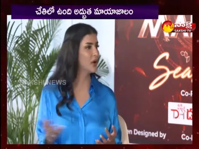 Sakshi Special Chit Chat With Manchu Lakshmi