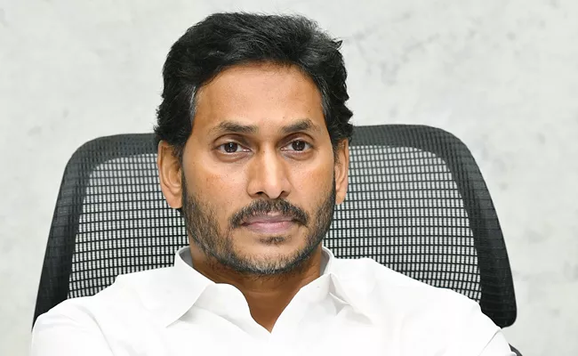 CM YS Jagan Announced financial Assistance Kakinada Devika Family - Sakshi