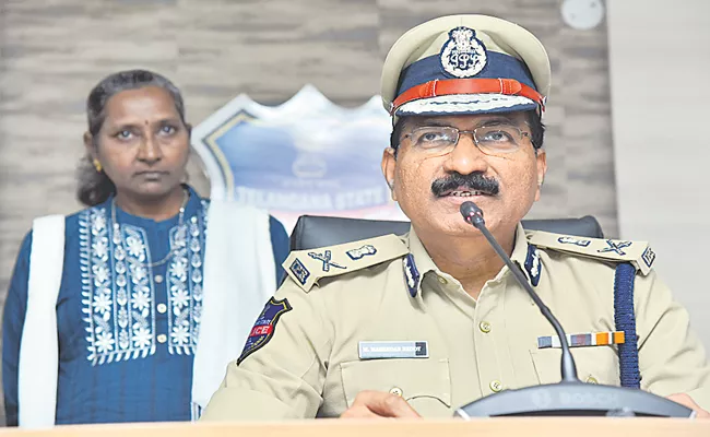 DGP Mahender Reddy About Maoists In Telangana - Sakshi