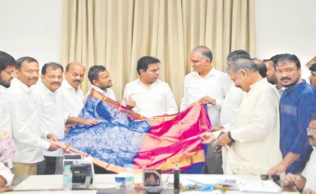 KTR And Harish Rao Are Inventing Perfumed Silk Saree - Sakshi