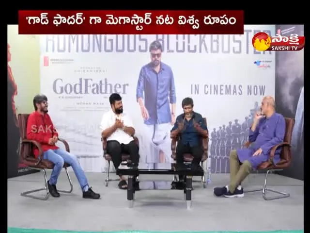 God Father Movie Team Special Chit Chat